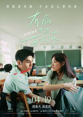 猫咪翻车视频三大笑点公式配图